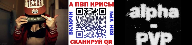 ссылка на мегу рабочий сайт  где продают наркотики  Десногорск  А ПВП СК КРИС 