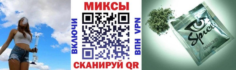 БУТИРАТ бутандиол  Десногорск 