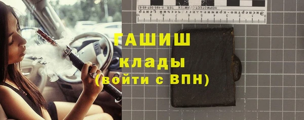 Альфа ПВП Алзамай