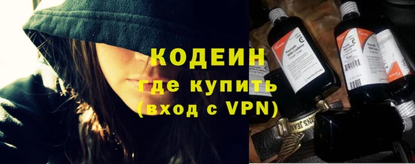 Альфа ПВП Алзамай