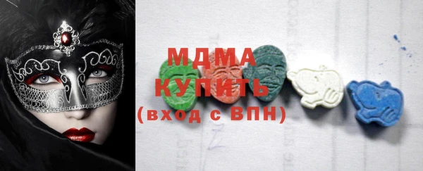 2c-b Алексин