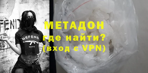 apvp Алексеевка