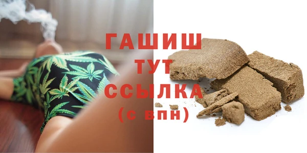 Альфа ПВП Алзамай