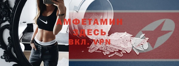 2c-b Алексин
