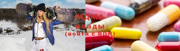 2c-b Алексин