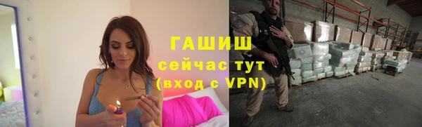 2c-b Алексин