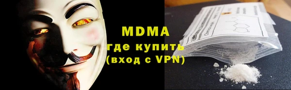 apvp Алексеевка