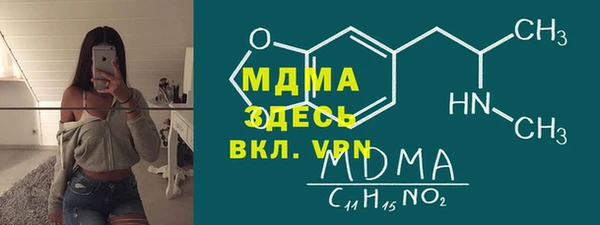 apvp Алексеевка