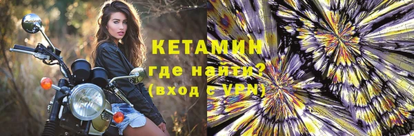 2c-b Алексин