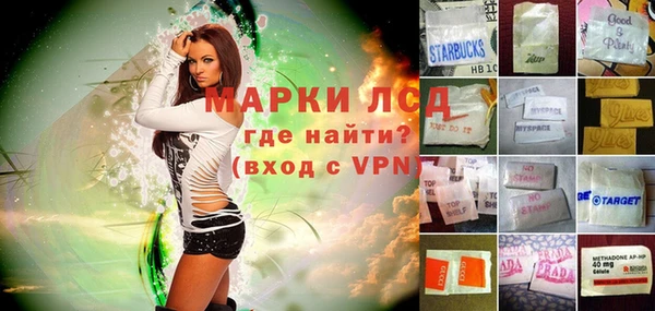 2c-b Алексин
