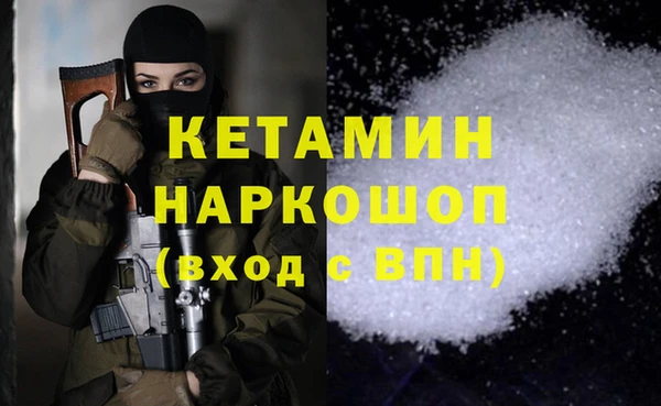 шишки Абдулино