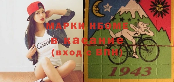 apvp Алексеевка