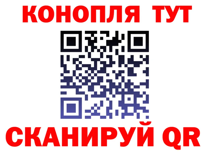 Canna-Cookies марихуана маркетплейс даркнет блэк спрут Десногорск