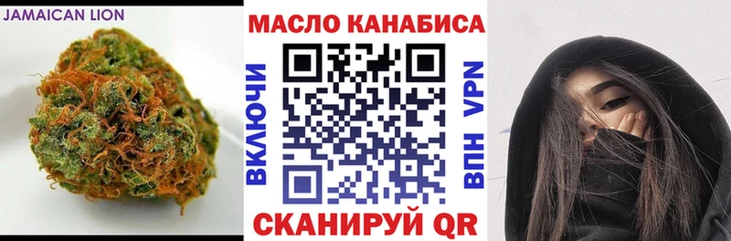 наркошоп  Десногорск  ТГК вейп 